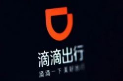[使用手册]酒泉热线最新招聘_哔哩哔哩-2
